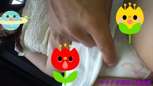 【素人個人撮影】居眠りした子に■■すると起きるのか?!…10代、エロいJ〇で検証