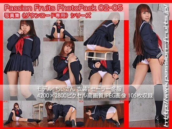 パッションフルーツ写真集 PhotoPack 02-05