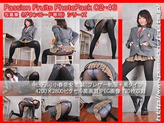 パッションフルーツ写真集 PhotoPack 02-46
