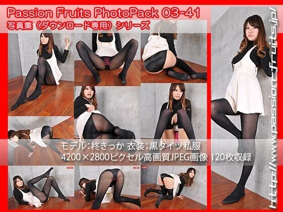 パッションフルーツ写真集 PhotoPack 03-41
