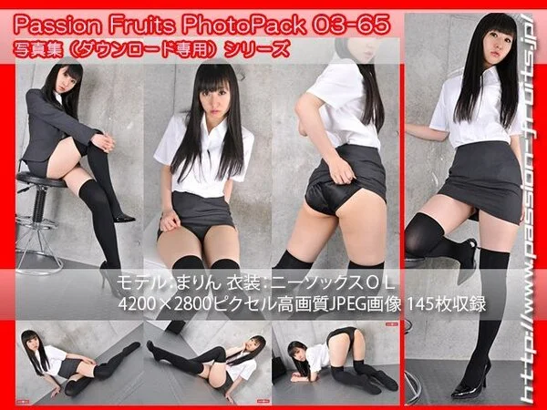 パッションフルーツ写真集 PhotoPack 03-65