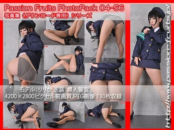 パッションフルーツ写真集 PhotoPack 04-56