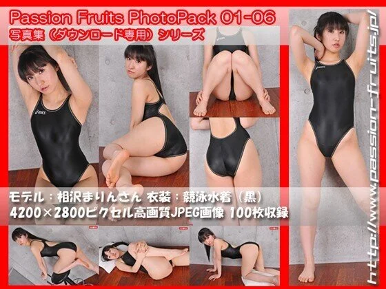 パッションフルーツ写真集 PhotoPack 01-06