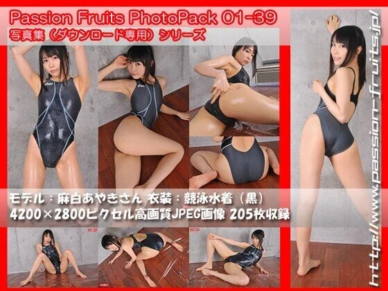 パッションフルーツ写真集 PhotoPack 01-39