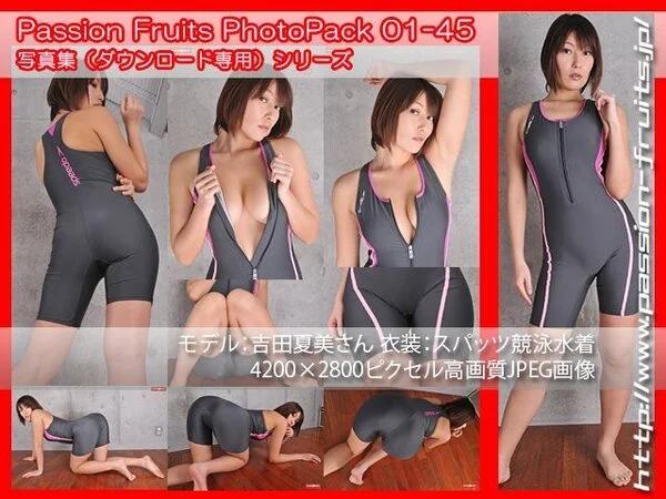 パッションフルーツ写真集 PhotoPack 01-45