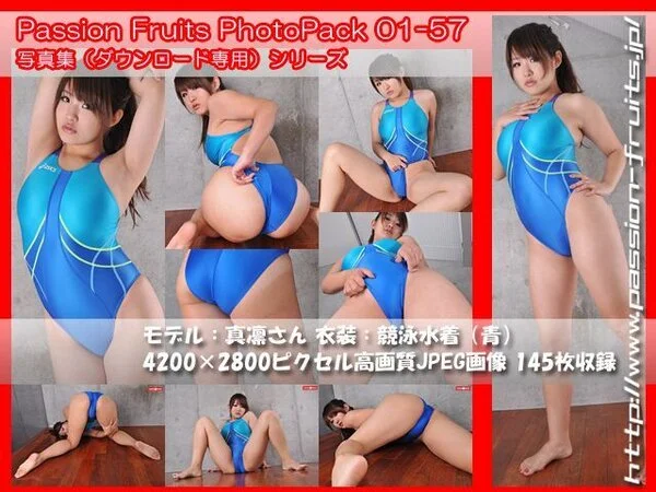 パッションフルーツ写真集 PhotoPack 01-57