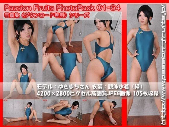 パッションフルーツ写真集 PhotoPack 01-64