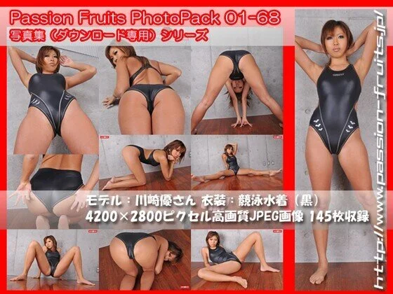 パッションフルーツ写真集 PhotoPack 01-68