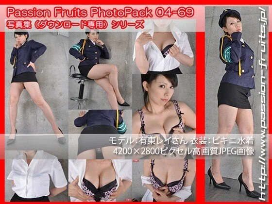 パッションフルーツ写真集 PhotoPack 04-69