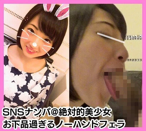 【個人撮影】お下品すぎる神舌テクノーハンドフェラ!■■カワ美■■の口マンコに中出
