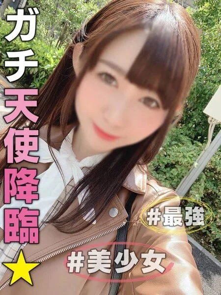 個撮)ノーカット撮影!ガチ天使降臨っ★気持ち良すぎる濃密ノーハンドバキュームフェ