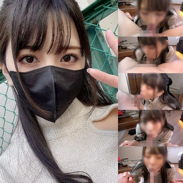 個撮)顔面偏差値崩壊ッ!美しさの凌駕!!反則級の可愛さとえっろい口技で生ザーメン