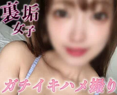 【個撮】耳がとける萌え声関西弁。ハメ撮りで曝け出すメスの本能。奥突きピストンにガ