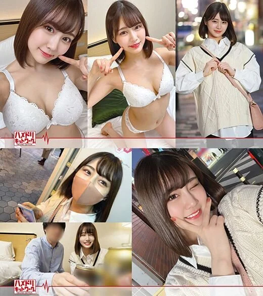 (無料サンプル)【鬼かわJD2】アイドル級ルックス美人ちゃんを浅草ナンパ。敏感す