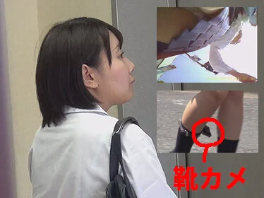 逆さ撮り自撮り・第二段_学校帰り自らスカート内パンチラ撮影