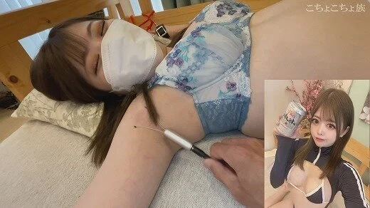 こちょこちょ族 ギャル系同人モデルはくすぐり初体験 れい 19歳 下着編