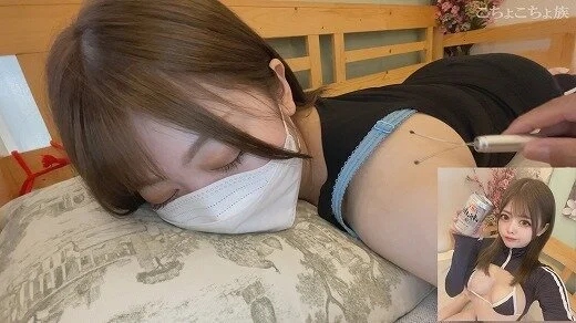 こちょこちょ族 ギャル系同人モデルはくすぐり初体験 れい 19歳 シン・ジャージ
