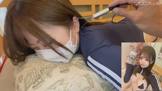 こちょこちょ族 ギャル系同人モデルはくすぐり初体験 れい 19歳 ハイレグ体操着