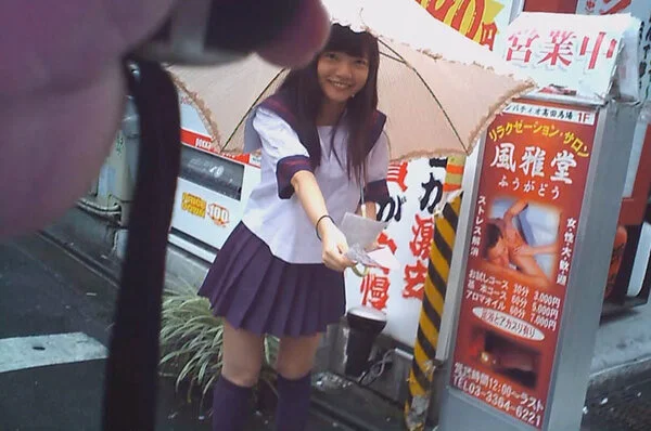 潜入取材■■■お散歩。撮れたガチの裏オプ。