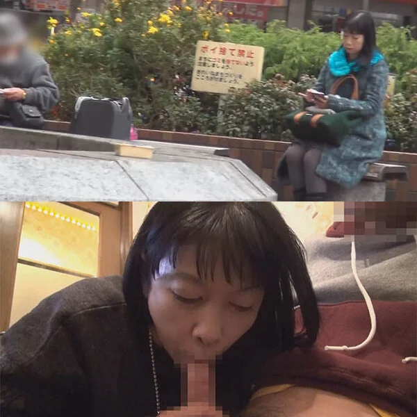 立ちんぼ実売第二段!! 蒲田の人妻熟女カラオケでフェラ