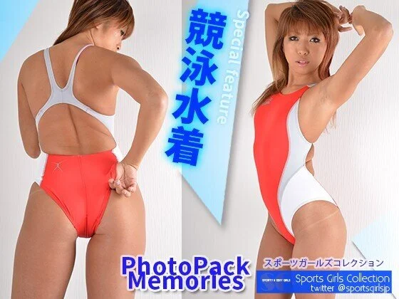 PhotoPack Memories 047 競泳水着