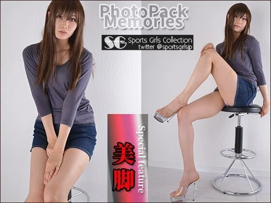 PhotoPack Memories 064 美脚