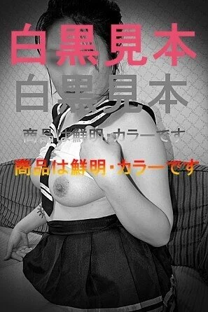 21歳部下事務員