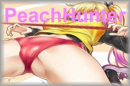 スリムどて高《10代》蒙古斑を探せ!