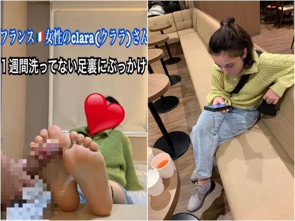 【動画】フランス人の女性Clara(クララ)さんの1週間洗っていない足裏にぶっか