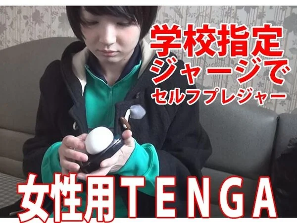 【イクまでレポート】素人ユーチューバーがiroha使ってみた