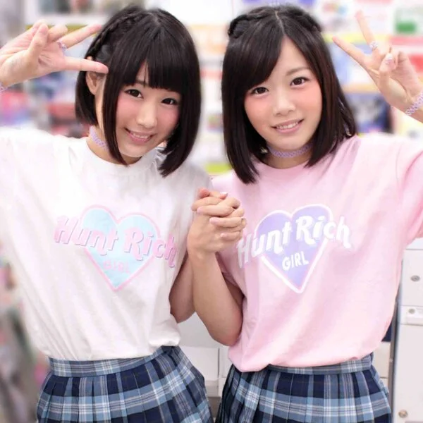 【個人撮影】都内〈巨乳2人組〉の■■と乱交状態!最後はきれいな身体に生中◯し〈素
