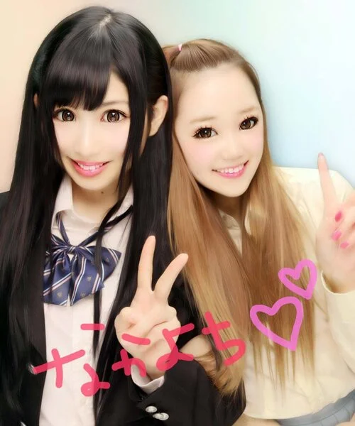 【個人撮影】お友達同士で￥ハメしちゃうエッチな2人組とラブホでわいわいセ●クス!