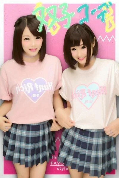 【個人撮影】ついに実現‼巨乳のお友達同士2人組の女の子たちとハーレム逆3P天国