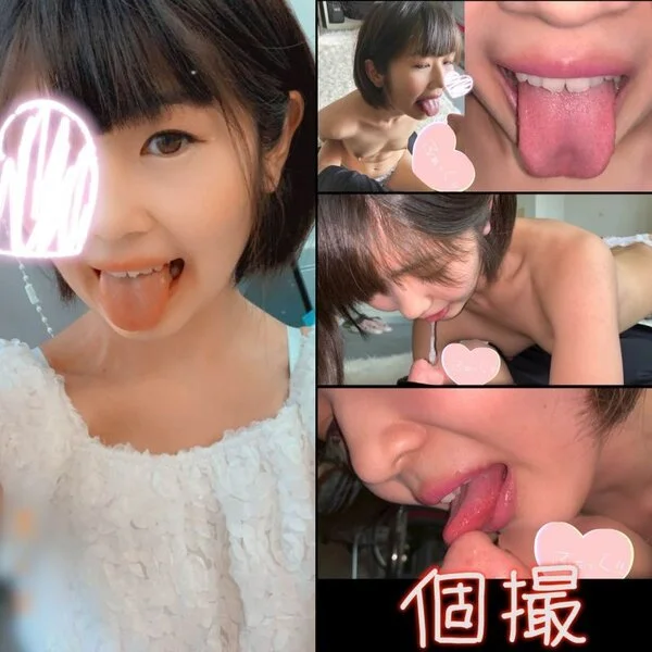 【個人撮影】※鼻フェラ※ミニミニ系女子の唾液で溺れてみたw みう【Y-201】
