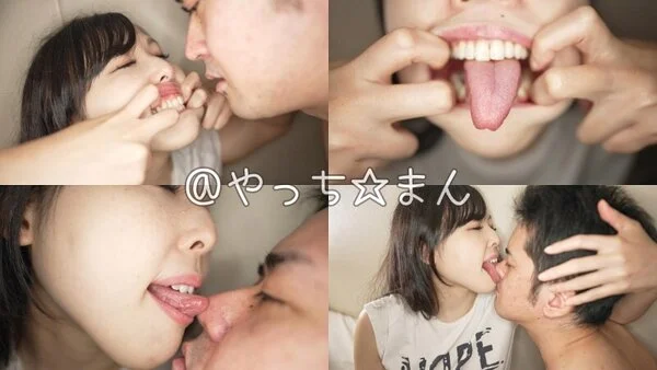 【個人撮影】横山夏希 変態男のわがままリクエスト 口臭チェック!