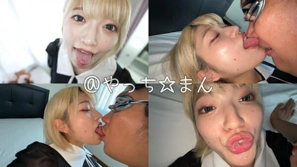 【個人撮影】安堂はるの ムラムラ限界!押し倒し鼻舐め&キス