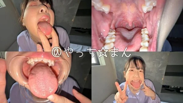 【個人撮影】谷田かりな 開口器で口内観察デカ舌を要チェック