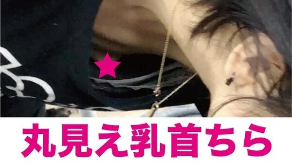 【乳首ちら】 20代ママの浮きブラ/胸ちら/乳首ぽろり mp4バージョン
