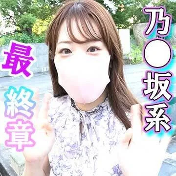 【乃木坂系】ついにファイナル!これまでの未公開映像を厳選リリース