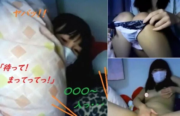 イキ途中に大ハプニング! 突如!誰?