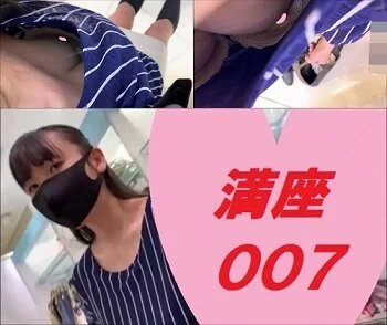童顔爆乳美女が何度も屈んだ隙に胸元にカメラを突っ込んでますwwな、なんと両乳首ま