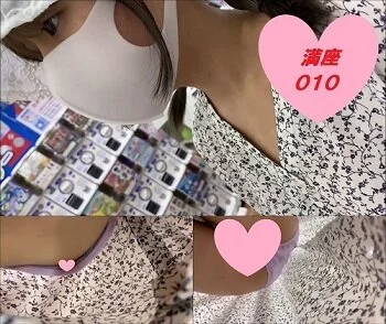 永久保存!障害のあるふりをして超可愛いコに手伝ってもらい、おっぱいを堪能!!