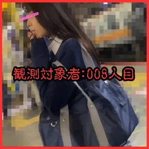 【乗車記録08】小動物系の気の弱そうな女子〇生!ダマになるほど濃いザーメンをぶっ