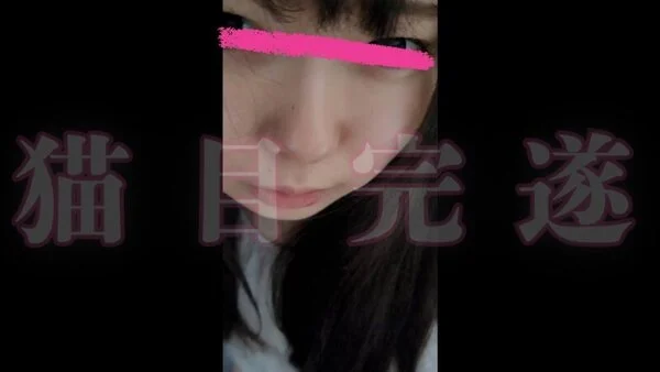 [乗車記録181]猫目が特徴。白の花柄ワンピに包まれた華奢な肢体を、潤んだ紫白の