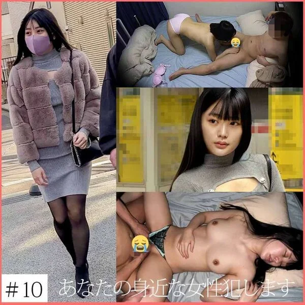【依頼■■】10 ヤリマン巨乳