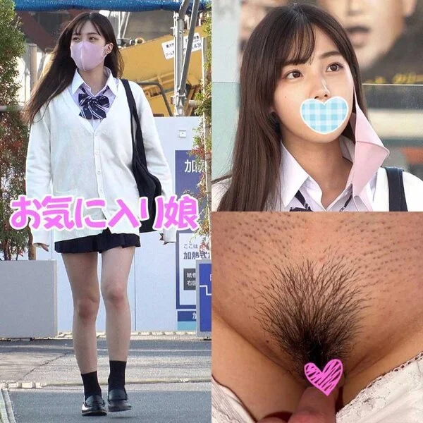 《バス■■■》【自宅侵入●●犯】お気に入り■■ ピンクP