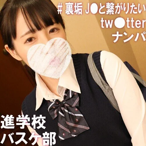 【進学校・■■■■】臭い嗅がれ全身舐め回され抵抗しながらも絶頂してしまう清楚■■