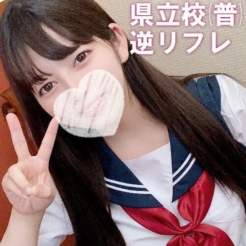 【県立校・■■■■】抵抗して悔しがりながら何度もイッてしまう強がり早漏■■に逆■
