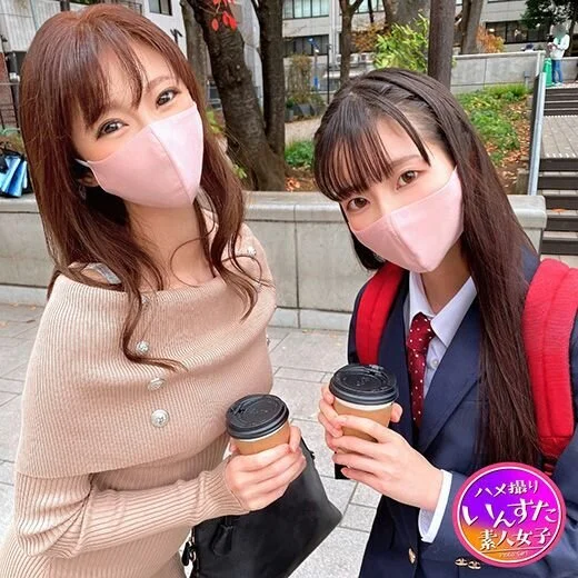 【奇跡の姉妹どんぶり個撮】姉28歳OL・妹18歳K3 ぷるるん美乳おねぇちゃん