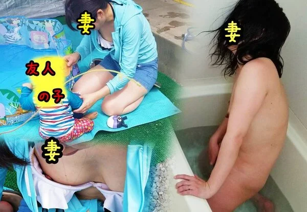 【個人撮影】お風呂オナでアクメに達する嫁さん。激しすぎて家が揺れてます(笑)
